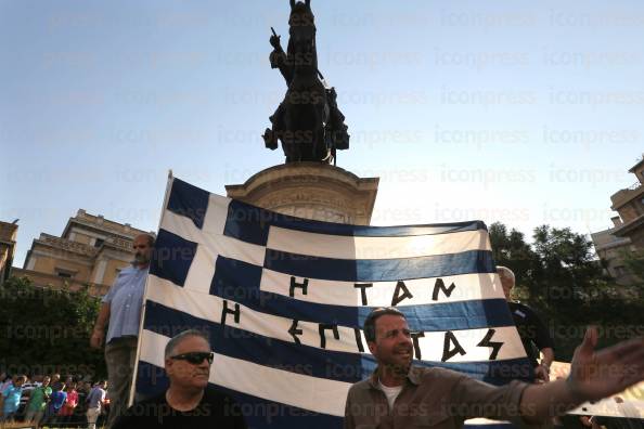 ΑΘΗΝΑ-Συγκέντρωση-φορέων-ενεργεία-αποστρατεία