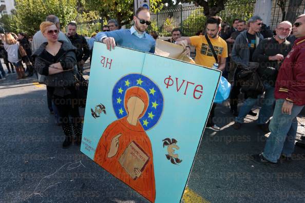 ΔΙΑΜΑΡΤΥΡΙΑ-ΔΗΜΟΣΙΩΝ-ΥΠΑΛΛΗΛΩΝ-ΥΠΟΥΡΓΕΙΟ-ΔΙΟΙΚΗΤΙΚΗΣ