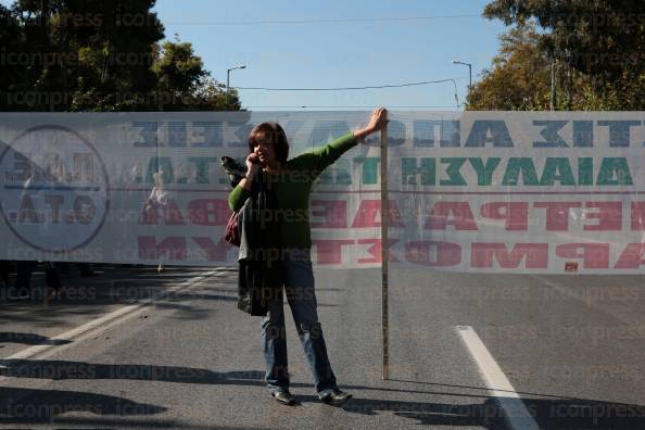 ΔΙΑΜΑΡΤΥΡΙΑ-ΔΗΜΟΣΙΩΝ-ΥΠΑΛΛΗΛΩΝ-ΥΠΟΥΡΓΕΙΟ-ΔΙΟΙΚΗΤΙΚΗΣ-6