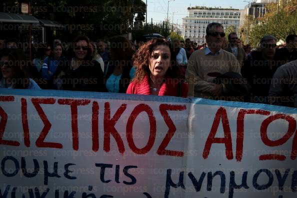 ΔΙΑΜΑΡΤΥΡΙΑ-ΔΗΜΟΣΙΩΝ-ΥΠΑΛΛΗΛΩΝ-ΥΠΟΥΡΓΕΙΟ-ΔΙΟΙΚΗΤΙΚΗΣ-8