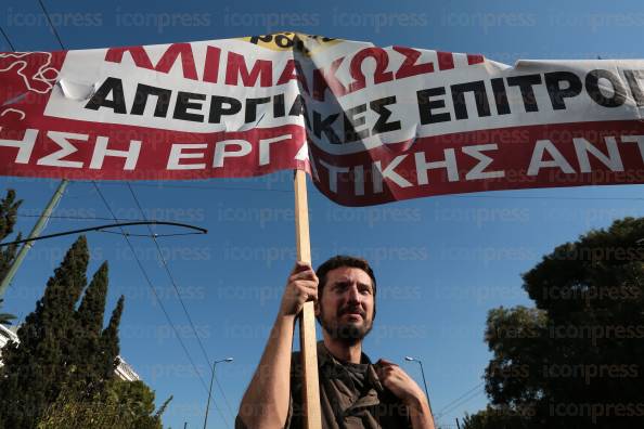 ΔΙΑΜΑΡΤΥΡΙΑ-ΔΗΜΟΣΙΩΝ-ΥΠΑΛΛΗΛΩΝ-ΥΠΟΥΡΓΕΙΟ-ΔΙΟΙΚΗΤΙΚΗΣ-9