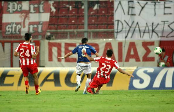 ΟΛΥΜΠΙΑΚΟΣ-ΑΤΡΟΜΗΤΟΣ-ΑΓΩΝΙΣΤΙΚΗ-SUPERLEAGUE