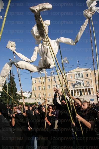 ΣΥΓΚΕΝΤΡΩΣΗ-ΔΙΑΜΑΡΤΥΡΙΑΣ-ΓΣΕΕ-ΑΔΕΔΥ-ΠΛΑΙΣΙΑ