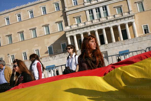 ΣΥΓΚΕΝΤΡΩΣΗ-ΔΙΑΜΑΡΤΥΡΙΑΣ-ΓΣΕΕ-ΑΔΕΔΥ-ΠΛΑΙΣΙΑ-1