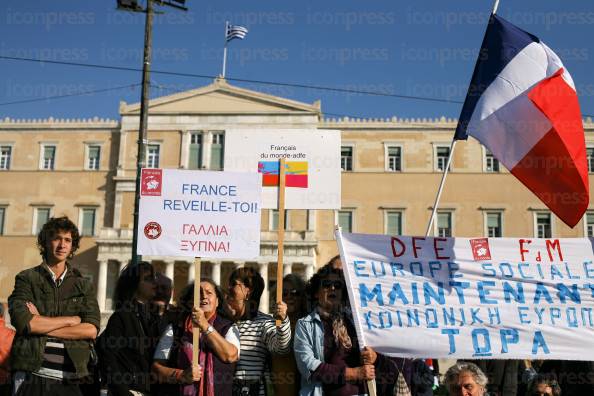 ΣΥΓΚΕΝΤΡΩΣΗ-ΔΙΑΜΑΡΤΥΡΙΑΣ-ΓΣΕΕ-ΑΔΕΔΥ-ΠΛΑΙΣΙΑ-2