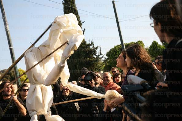 ΣΥΓΚΕΝΤΡΩΣΗ-ΔΙΑΜΑΡΤΥΡΙΑΣ-ΓΣΕΕ-ΑΔΕΔΥ-ΠΛΑΙΣΙΑ-5