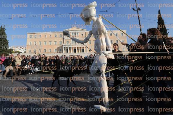 ΣΥΓΚΕΝΤΡΩΣΗ-ΔΙΑΜΑΡΤΥΡΙΑΣ-ΓΣΕΕ-ΑΔΕΔΥ-ΠΛΑΙΣΙΑ-9