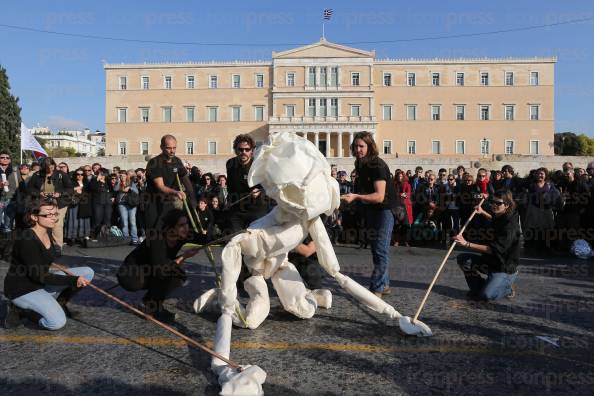 ΣΥΓΚΕΝΤΡΩΣΗ-ΔΙΑΜΑΡΤΥΡΙΑΣ-ΓΣΕΕ-ΑΔΕΔΥ-ΠΛΑΙΣΙΑ-11