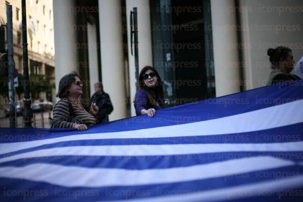 ΣΥΓΚΕΝΤΡΩΣΗ-ΔΙΑΜΑΡΤΥΡΙΑΣ-ΓΣΕΕ-ΑΔΕΔΥ-ΠΛΑΙΣΙΑ-26