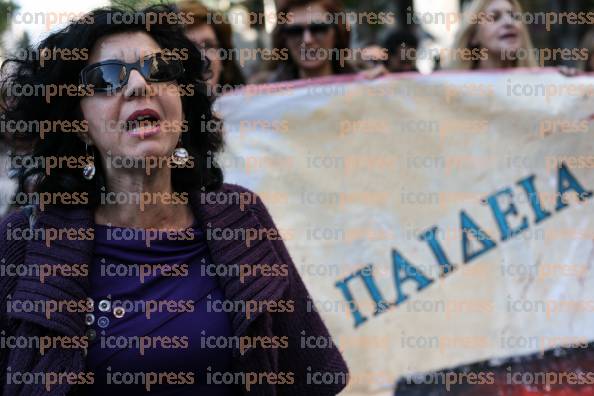 ΣΥΓΚΕΝΤΡΩΣΗ-ΔΙΑΜΑΡΤΥΡΙΑΣ-ΓΣΕΕ-ΑΔΕΔΥ-ΠΛΑΙΣΙΑ-32