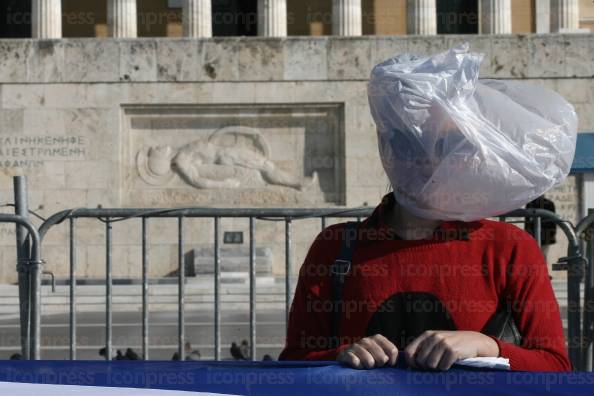 ΣΥΓΚΕΝΤΡΩΣΗ-ΔΙΑΜΑΡΤΥΡΙΑΣ-ΓΣΕΕ-ΑΔΕΔΥ-ΠΛΑΙΣΙΑ-40