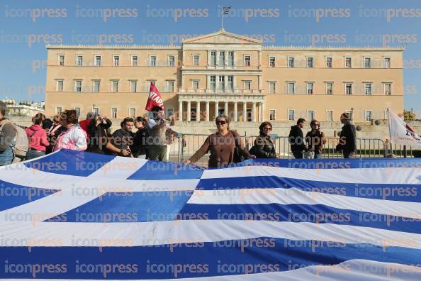 ΣΥΓΚΕΝΤΡΩΣΗ-ΔΙΑΜΑΡΤΥΡΙΑΣ-ΓΣΕΕ-ΑΔΕΔΥ-ΠΛΑΙΣΙΑ