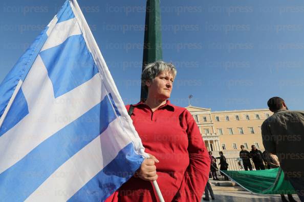 ΣΥΓΚΕΝΤΡΩΣΗ-ΔΙΑΜΑΡΤΥΡΙΑΣ-ΓΣΕΕ-ΑΔΕΔΥ-ΠΛΑΙΣΙΑ-50