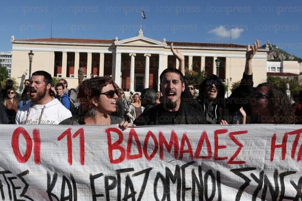 ΑΘΗΝΑ-ΣΥΓΚΕΝΤΡΩΣΗ-ΣΥΜΠΑΡΑΣΤΑΣΗΣ-ΦΟΙΤΗΤΩΝ-ΣΤΟΥΣ-5