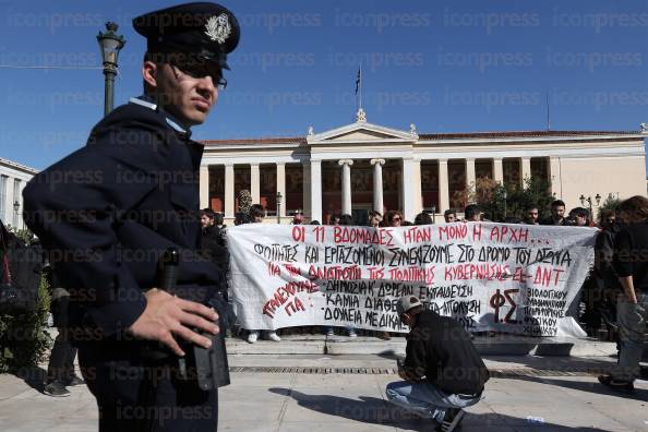 ΑΘΗΝΑ-ΣΥΓΚΕΝΤΡΩΣΗ-ΣΥΜΠΑΡΑΣΤΑΣΗΣ-ΦΟΙΤΗΤΩΝ-ΣΤΟΥΣ-7