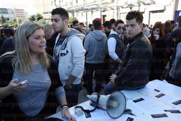 ΑΘΗΝΑ-ΣΥΓΚΕΝΤΡΩΣΗ-ΣΥΜΠΑΡΑΣΤΑΣΗΣ-ΦΟΙΤΗΤΩΝ-ΣΤΟΥΣ-11