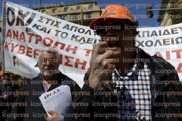 ΑΘΗΝΑ-ΣΥΛΛΑΛΗΤΗΡΙΟ-ΑΔΕΔΥ-20