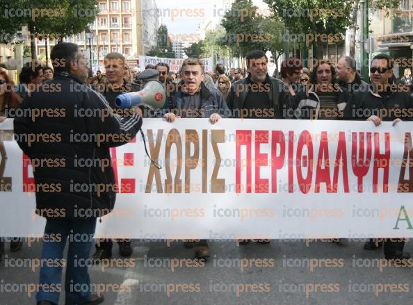 ΠΟΡΕΙΑ-ΔΙΑΜΑΡΤΥΡΙΑΣ-ΤΗΣ-ΑΔΕΔΥ-ΚΑΙ-ΕΠΕΙΣΟΔΙΑ-ΕΞΩ-ΑΠΟ-ΤΟ-ΥΠ-ΟΙΚΟΝΟΜΙΑΣ-17