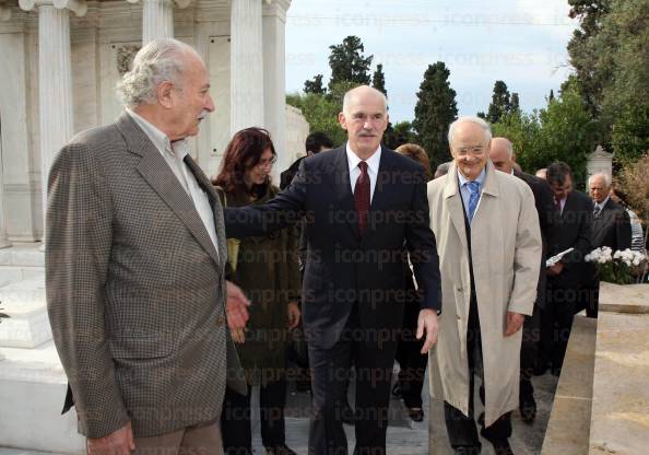 ΤΡΙΣΑΓΙΟ-ΣΤΟΝ-ΤΑΦΟ-ΓΕΩΡΓΙΟΥ-ΠΑΠΑΝΔΡΕΟΥ