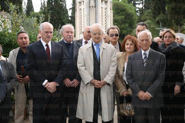 ΤΡΙΣΑΓΙΟ-ΣΤΟΝ-ΤΑΦΟ-ΓΕΩΡΓΙΟΥ-ΠΑΠΑΝΔΡΕΟΥ-3