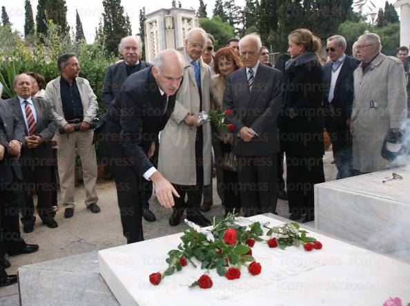 ΤΡΙΣΑΓΙΟ-ΣΤΟΝ-ΤΑΦΟ-ΓΕΩΡΓΙΟΥ-ΠΑΠΑΝΔΡΕΟΥ-5