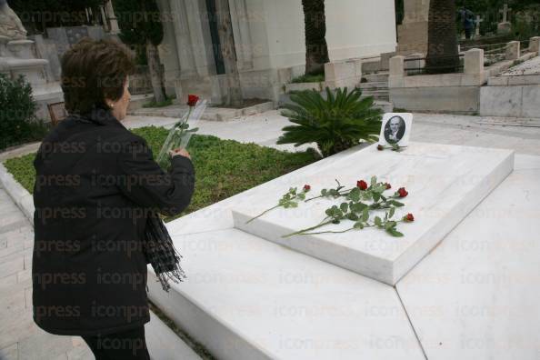 ΤΡΙΣΑΓΙΟ-ΣΤΟΝ-ΤΑΦΟ-ΓΕΩΡΓΙΟΥ-ΠΑΠΑΝΔΡΕΟΥ-11