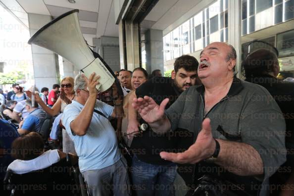 Συγκέντρωση-διαμαρτυρίας-Υπουργείο-Οικονομικών-διοργανώνει