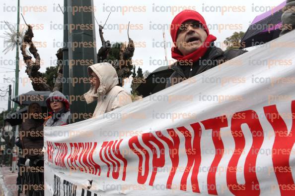 ΣΥΓΚΕΝΤΡΩΣΗ-ΔΙΑΜΑΡΤΥΡΙΑΣ-ΕΡΓΑΖΟΜΕΝΩΝ-ΙΝΣΤΙΤΟΥΤΟ-ΓΕΩΛΟΓΙΚΩΝ-2