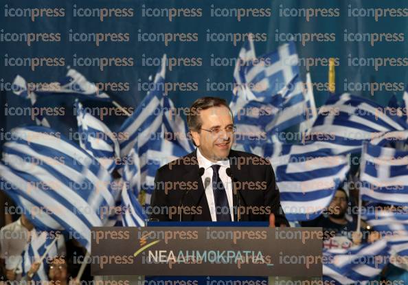 ΟΜΙΛΙΑ-ΠΡΟΕΔΡΟΥ-ΝΕΑΣ-ΔΗΜΟΚΡΑΤΙΑΣ-ΑΝΤΩΝΗ-75