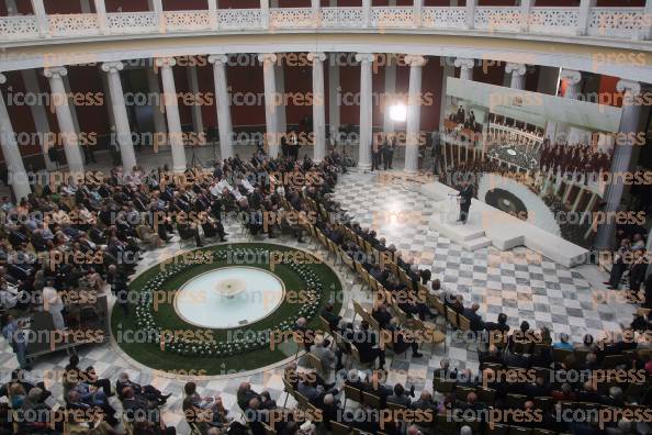 ΕΚΔΗΛΩΣΗ-ΙΔΡΥΜΑΤΟΣ-ΚΑΡΑΜΑΝΛΗ-ΧΡΟΝΙΑ-ΕΥΡΩΠΑΙΚΗΣ-12