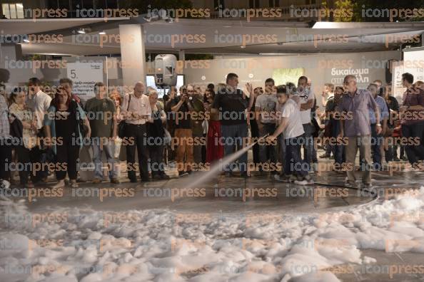 ΣΥΝΤΑΓΜΑ-ΑΦΡΙΣΕ-ΣΥΝΤΡΙΒΑΝΙ-ΠΛΑΤΕΙΑΣ-ΣΥΝΤΑΓΜΑΤΟΣ-8