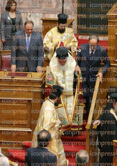 ΒΟΥΛΗ-ΑΓΙΑΣΜΟΣ-ΓΙΑ-ΤΗΝ-ΕΝΑΡΞΗ-ΤΩΝ-ΕΡΓΑΣΙΩΝ-ΤΗΣ-ΣΥΝΟΔΟΥ-ΑΠΟ-ΤΟΝ-11