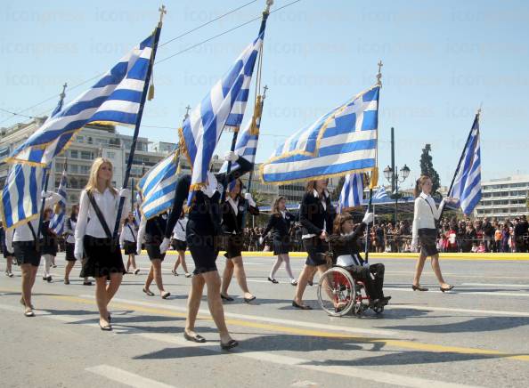 ΑΘΗΝΑ-ΜΑΘΗΤΙΚΗ-ΠΑΡΕΛΑΣΗ-ΜΑΡΤΙΟΥ-3