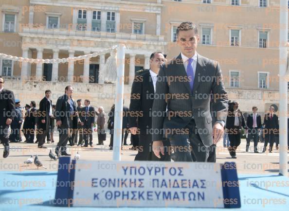 ΑΘΗΝΑ-ΜΑΘΗΤΙΚΗ-ΠΑΡΕΛΑΣΗ-ΜΑΡΤΙΟΥ-16