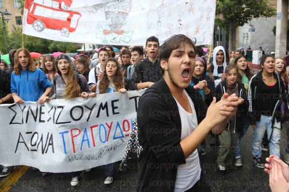 ΑΘΗΝΑ-ΣΥΓΚΕΝΤΡΩΣΗ-ΠΟΡΕΙΑ-ΔΙΑΜΑΡΤΥΡΙΑΣ-ΜΑΘΗΤΩΝ