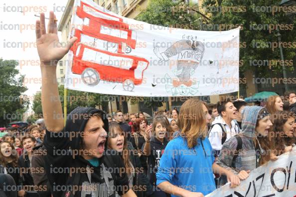 ΑΘΗΝΑ-ΣΥΓΚΕΝΤΡΩΣΗ-ΠΟΡΕΙΑ-ΔΙΑΜΑΡΤΥΡΙΑΣ-ΜΑΘΗΤΩΝ-23