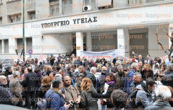 ΑΘΗΝΑ-ΠΑΝΥΓΕΙΟΝΟΜΙΚΟ-ΣΥΛΛΑΛΗΤΗΡΙΟ-4