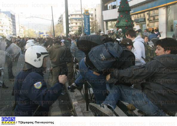 ΔΙΑΜΑΡΤΥΡΙΑ-ΜΑΘΗΤΩΝ-ΣΤΗ-ΓΑΔΑ-45