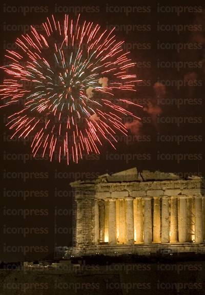 ΠΡΩΤΟΧΡΟΝΙΑ-ΣΤΗΝ-ΑΘΗΝΑ-ΠΥΡΟΤΕΧΝΗΜΑΤΑ-ΠΑΝΩ-ΑΠΟ-ΤΗΝ-ΑΚΡΟΠΟΛΗ