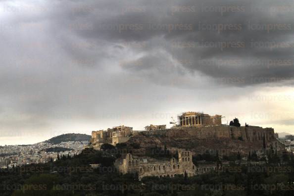 ΑΚΡΟΠΟΛΗΣ-ΒΡΟΧΕΡΗ-ΜΕΡΑ