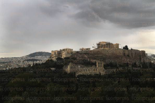 ΑΚΡΟΠΟΛΗΣ-ΒΡΟΧΕΡΗ-ΜΕΡΑ