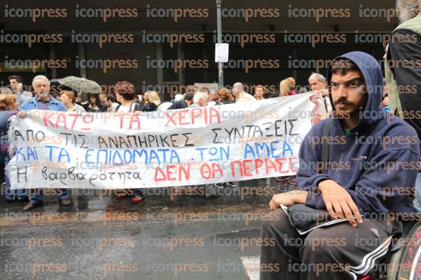 ΑΘΗΝΑ-ΣΥΓΚΕΝΤΡΩΣΗ-ΔΙΑΜΑΡΤΥΡΙΑΣ-ΑμΕΑ-ΚΕΝΤΡΙΚΑ-2