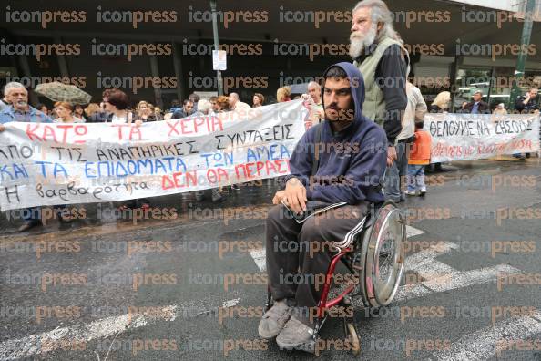 ΑΘΗΝΑ-ΣΥΓΚΕΝΤΡΩΣΗ-ΔΙΑΜΑΡΤΥΡΙΑΣ-ΑμΕΑ-ΚΕΝΤΡΙΚΑ-3