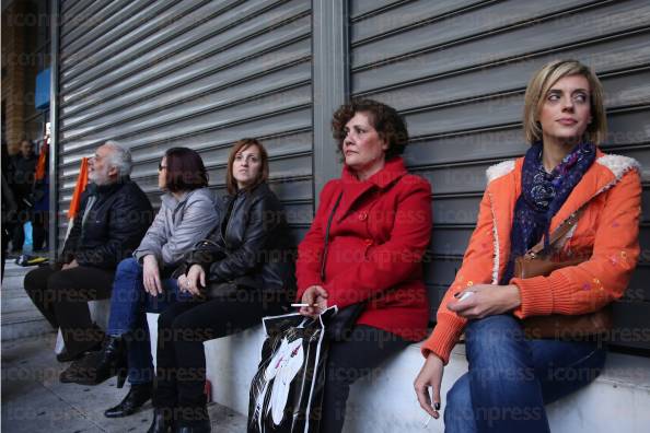 ΣΥΓΚΕΝΤΡΩΣΗ-ΔΙΑΜΑΡΤΥΡΙΑΣ-ΕΡΓΑΖΟΜΕΝΩΝ-ΤΑΧΥΔΡΟΜΙΚΟ-ΤΑΜΙΕΥΤΗΡΙΟ