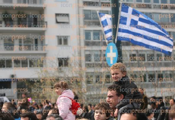 ΣΤΡΑΤΙΩΤΙΚΗ-ΠΑΡΕΛΑΣΗ-ΜΑΡΤΙΟΥ-2