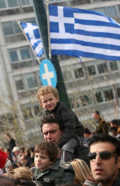 ΣΤΡΑΤΙΩΤΙΚΗ-ΠΑΡΕΛΑΣΗ-ΜΑΡΤΙΟΥ-4