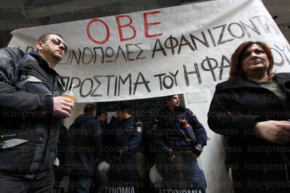 ΣΥΓΚΕΝΤΡΩΣΗ-ΔΙΑΜΑΡΤΥΡΙΑΣ-ΒΕΝΖΙΝΟΠΟΛΩΝ-ΥΠΟΥΡΓΕΙΟ-ΟΙΚΟΝΟΜΙΚΩΝ-1