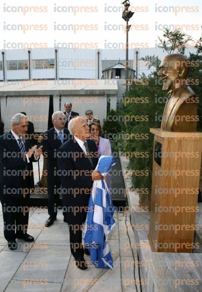 ΓΙΟΡΤΗ-ΧΡΟΝΙΑ-ΙΔΡΥΣΗΣ-ΣΥΜΒΟΥΛΙΟΥ-ΕΠΙΚΡΑΤΕΙΑΣ