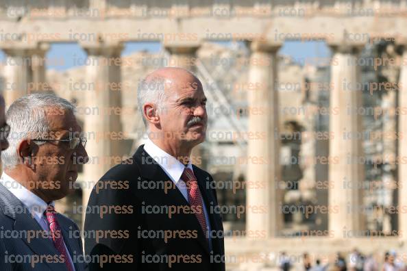 ΕΚΔΗΛΩΣΗ-ΙΕΡΟ-ΒΡΑΧΟ-ΑΚΡΟΠΟΛΗΣ-ΑΠΕΛΕΥΘΕΡΩΣΗ-1