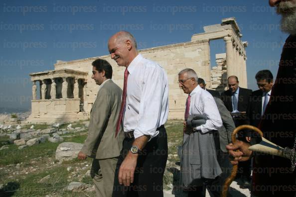 ΕΚΔΗΛΩΣΗ-ΙΕΡΟ-ΒΡΑΧΟ-ΑΚΡΟΠΟΛΗΣ-ΑΠΕΛΕΥΘΕΡΩΣΗ-2